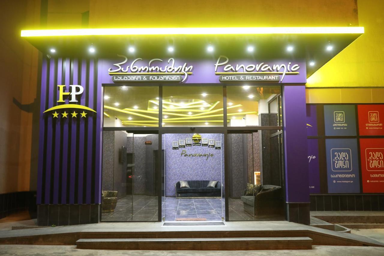 Hotel Panoramic Kutaisi Ngoại thất bức ảnh
